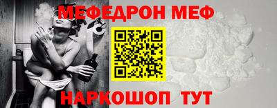 хмурый Ливны