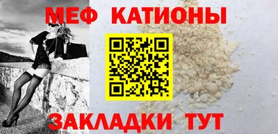 кокаин премиум Лесосибирск