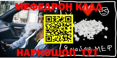 хмурый Ливны