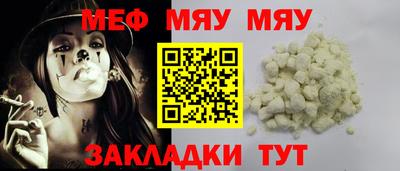 хмурый Ливны
