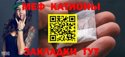 кокаин премиум Лесосибирск