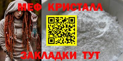 хмурый Ливны