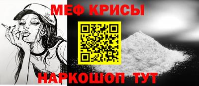 кокаин премиум Лесосибирск