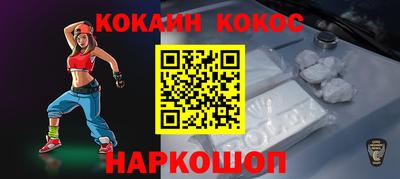 МДМА Ликино-Дулёво