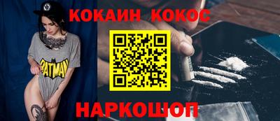 МДМА Ликино-Дулёво