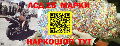 кокаин премиум Лесосибирск
