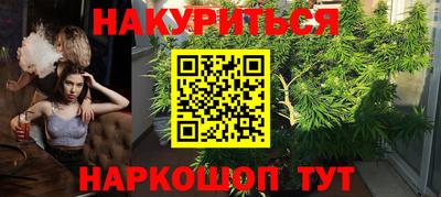 хмурый Ливны