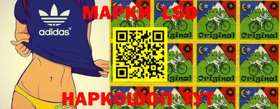 МДМА Ликино-Дулёво