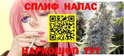 МДМА Ликино-Дулёво