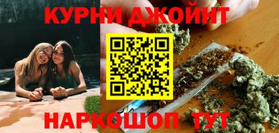 кокаин премиум Лесосибирск