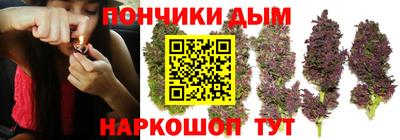 кокаин премиум Лесосибирск