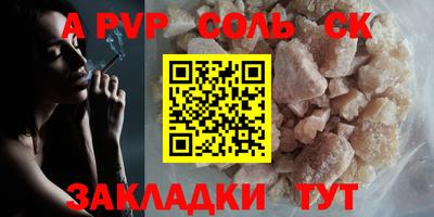 хмурый Ливны