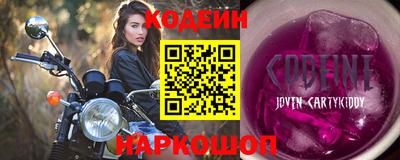 хмурый Ливны