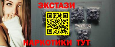 кокаин премиум Лесосибирск