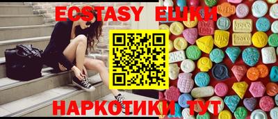 хмурый Ливны