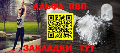 МДМА Ликино-Дулёво