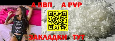 МДМА Ликино-Дулёво