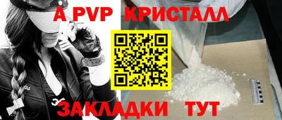 МДМА Ликино-Дулёво