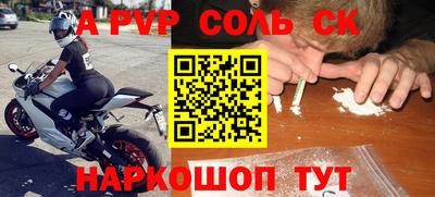 кокаин премиум Лесосибирск