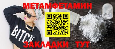 хмурый Ливны