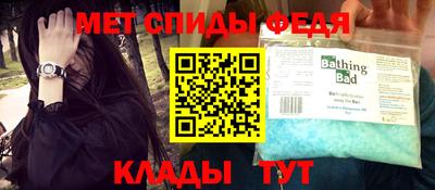 хмурый Ливны