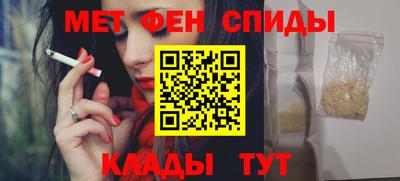 кокаин премиум Лесосибирск