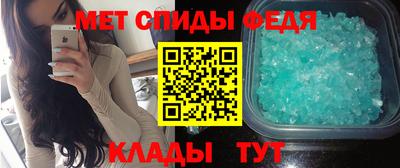 кокаин премиум Лесосибирск