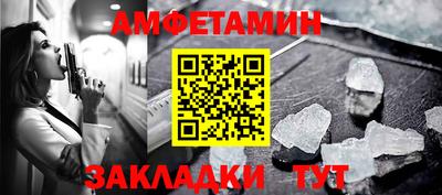 МДМА Ликино-Дулёво