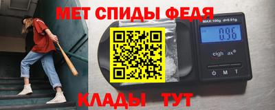кокаин премиум Лесосибирск