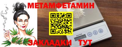 кокаин премиум Лесосибирск