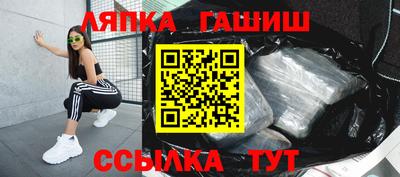 хмурый Ливны