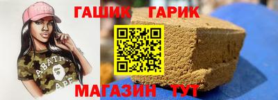 кокаин премиум Лесосибирск