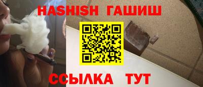 хмурый Ливны
