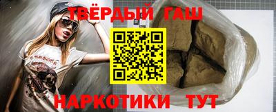 хмурый Ливны
