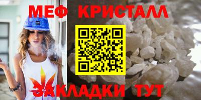 хмурый Ливны